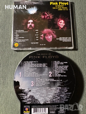 Gilmour - Waters - Wright - Pink Floyd , снимка 18 - CD дискове - 52652326