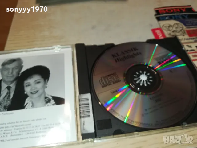 KLASSIK HIGHLIGHTS CD 2103251618, снимка 2 - CD дискове - 49586509