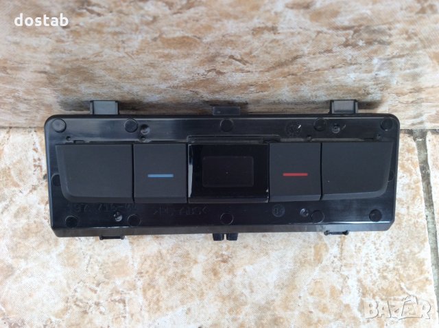 Панел за климатроник на Шкода/Skoda 