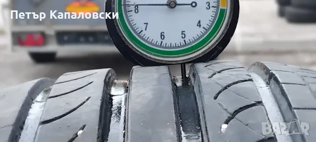 Гуми 195 65 15 Runway Enduro 816 от Мишелин 4 броя. Нов внос!