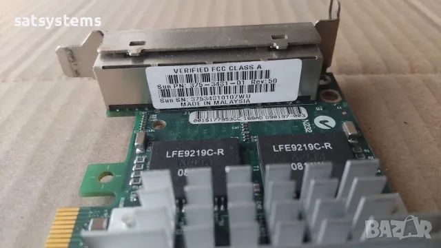 SUN Pro/1000 PT LP PCI-E Quad Port Server Network Adapter Card , снимка 7 - Мрежови адаптери - 56169251