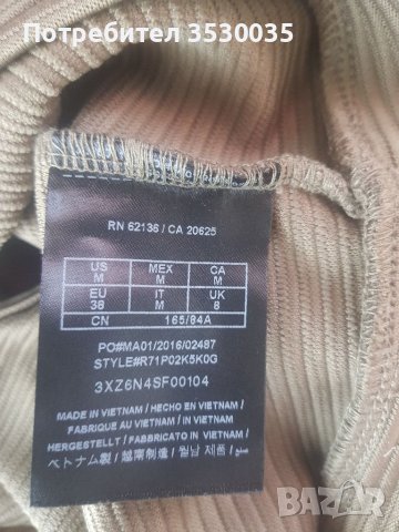 Дамски топ G by Guess, нов с етикет, снимка 4 - Корсети, бюстиета, топове - 41755381