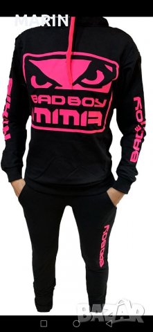 Спортен дамски екип