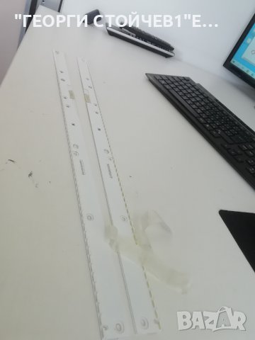 V6ER-550SMB-LED66-R2 (16.02.04), снимка 5 - Части и Платки - 39358565