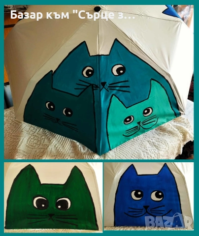 Рисувани чадъри и тениски, снимка 15 - Тениски - 50957473