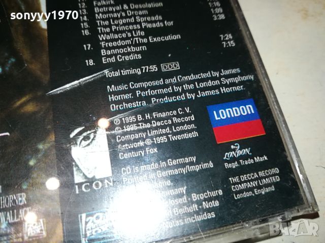 THE KEEPER DVD 1703241051, снимка 12 - DVD филми - 44804000