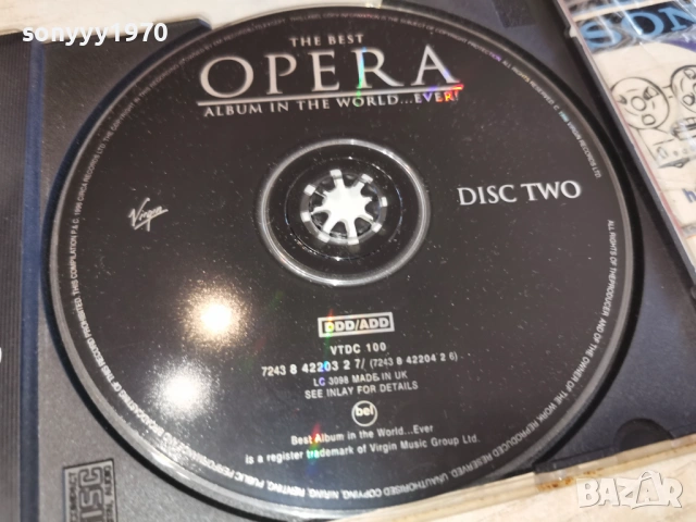 OPERA CD 0903261849H2E6R, снимка 2 - CD дискове - 53771725