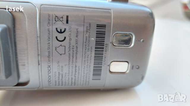 Акумулаторна прахосмукачка Xiaomi Roborock H7, снимка 3 - Прахосмукачки - 41678670