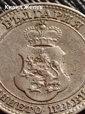 МОНЕТА 10 стотинки 1913г. ЦАРСТВО БЪЛГАРИЯ ФЕРДИНАНД ПЪРВИ ЗА КОЛЕКЦИЯ 35824, снимка 11 - Нумизматика и бонистика - 39655656