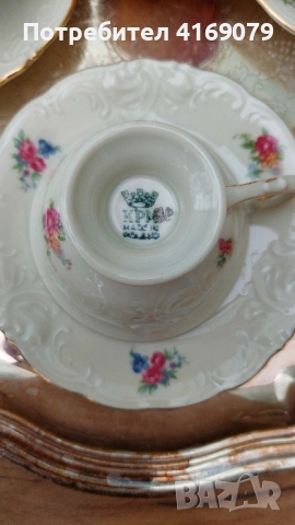 Винтидж чаши за късо кафе, снимка 9 - Чаши - 52523204