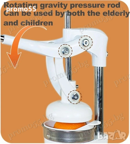 Чугунена Ръчна Цитрус Преса за Фреш Сокоизтисквачка за Цитруси, снимка 7 - Сокоизстисквачки и цитрус преси - 52596231