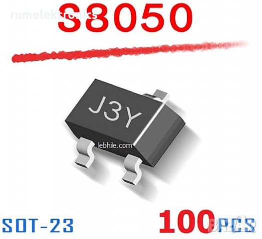 S8050