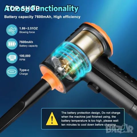 Прахосмукачка със сгъстен въздух HooFun : 100 000 об./мин., 3 скорости, снимка 13 - Прахосмукачки - 48804997