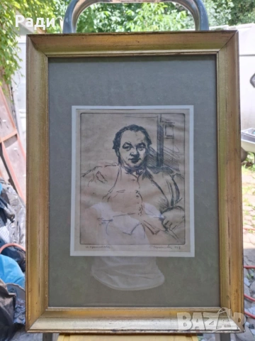 Георги Герасимов - графика