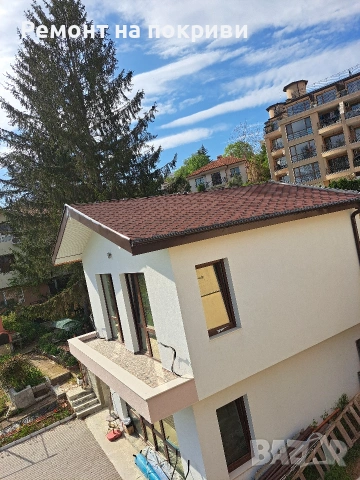 Ремонт на Покриви и Направа на Подпорни Стени Груб строеж