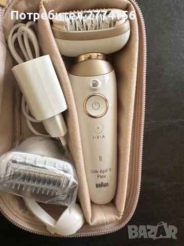 Braun Silk·épil 9 Flex – висок клас безжичен епилатор с гъвкава глава, снимка 2 - Епилатори - 56252062
