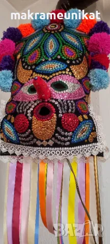 Кукерска маска, гугла, ръчна изработка, уникат, Новодел, Сурва, Кукерландия, снимка 5 - Колекции - 42880006