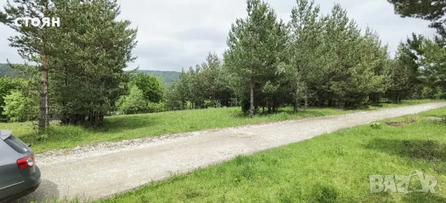 Продавам незастроен урбанизиран имот за вилно строителство землище Разлог