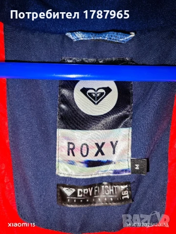 Яке за зимни спортове Roxy, снимка 2 - Якета - 51056915