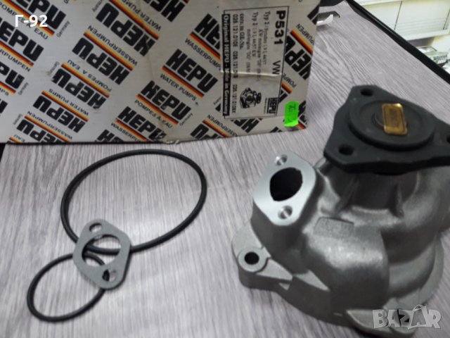 P531**NEU**HEPU** Водна помпа **, снимка 3 - Части - 35845849