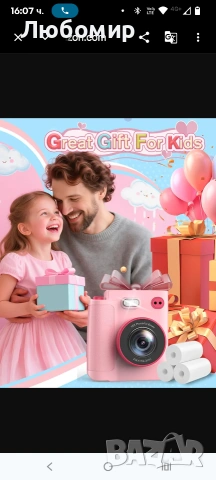 Детски играчки с камера за момичета и момчета за възраст 3, 4, 5, 6, 7, 8, 9 и 10 години , снимка 6 - Фотоапарати - 53756353