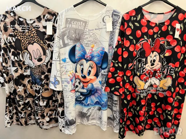 Памучна макси модерна дълга клоширана еластична туника с Мики Маус в различни десени, снимка 3 - Туники - 47650270