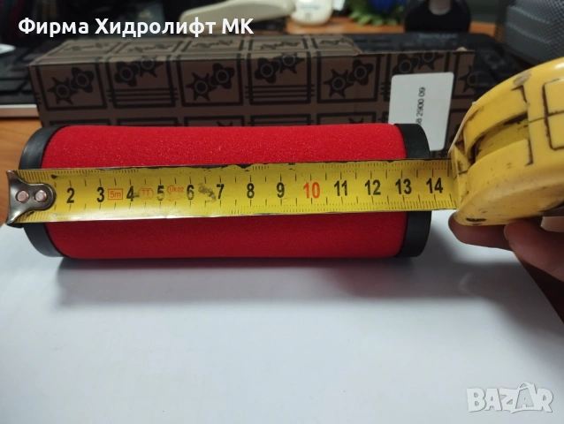 Филтърен елемент AHFC120 (2258290009) ABAC за винтов компресор, снимка 3 - Други машини и части - 49208772