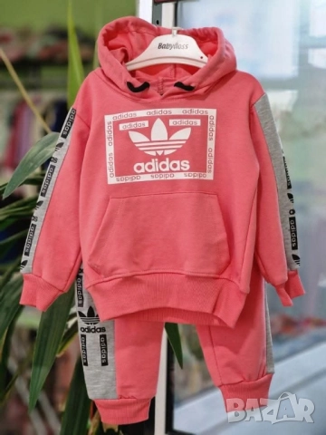 детски дрехи 