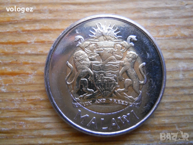 монети - Ботсвана, Малави, снимка 16 - Нумизматика и бонистика - 49334520
