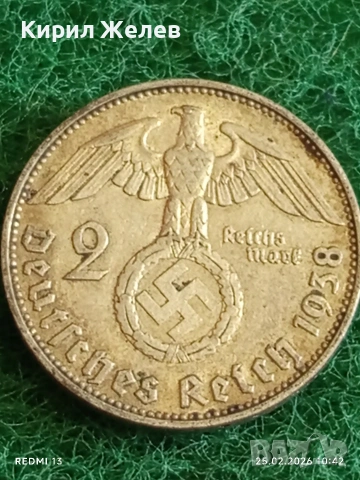 Сребърна монета 2 райхсмарки 1938г. Германия Трети Райх с Свастика за КОЛЕКЦИОНЕРИ 37821, снимка 2 - Нумизматика и бонистика - 53615216