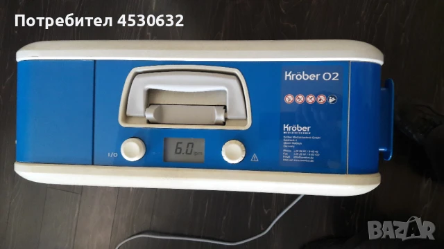 Кислороден концентратор  Krober