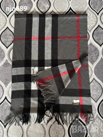 Голям топъл шал