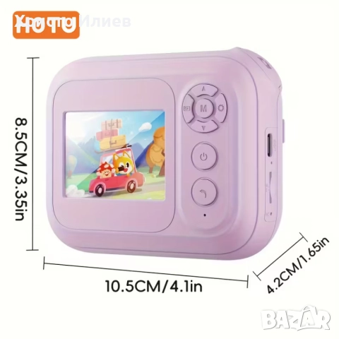 Фотоапарат с принтер за деца Фотоапарат за моментални снимки с принтер, снимка 3 - Други - 52683797