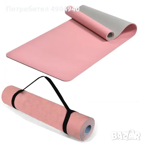 постелка за йога 