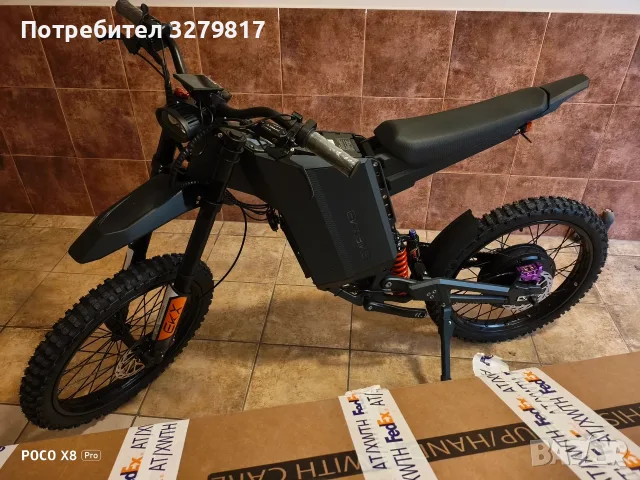 EKX GTS X22 нов в Кашон ! 