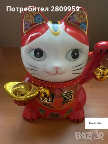 Керамична касичка, снимка 4 - Декорация за дома - 55878796