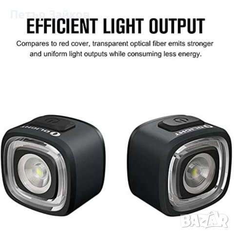 OLIGHT RN 120 задна светлина за велосипед, снимка 6 - Аксесоари за велосипеди - 41230364