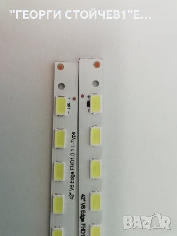 42'' V6  Edge  FHD1.0  1  R-Type  , снимка 5 - Части и Платки - 40376674