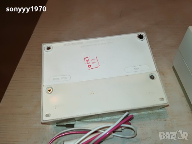 МУЛТИЦЕТ КОМПЛЕКТ-АНТИКА 2201231345, снимка 12 - Антикварни и старинни предмети - 39391950