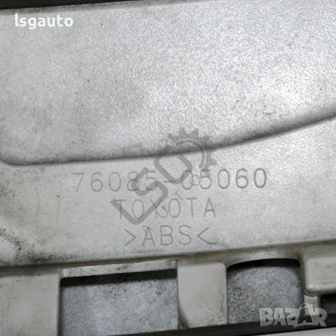 Спойлер заден капак Toyota Avensis III 2009-2015 ID:145930, снимка 4 - Части - 49914827