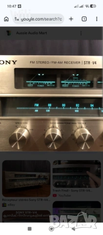 Sony str v4  ресивър  купувам