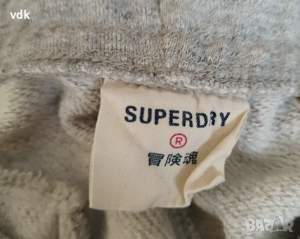 100% Оригинално ватирано мъжко спортно долнище SUPERDRY! , снимка 6 - Спортни дрехи, екипи - 56227462