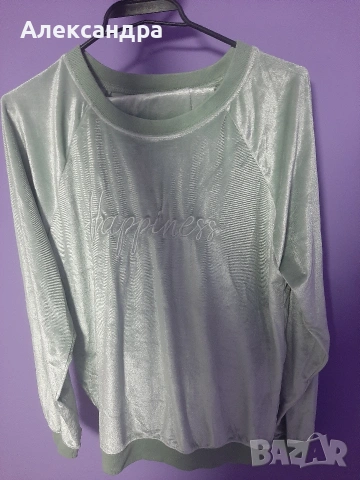 Дамски домашен комплект