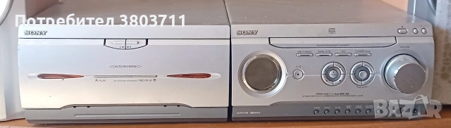 Аудио система SONY, снимка 2 - Аудиосистеми - 53756139