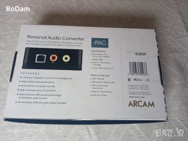 DAC Arcam rPAC, снимка 2 - Други - 41426228