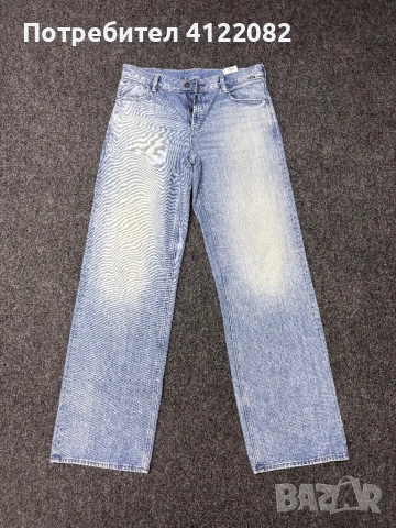  G-Star Raw Judee Loose