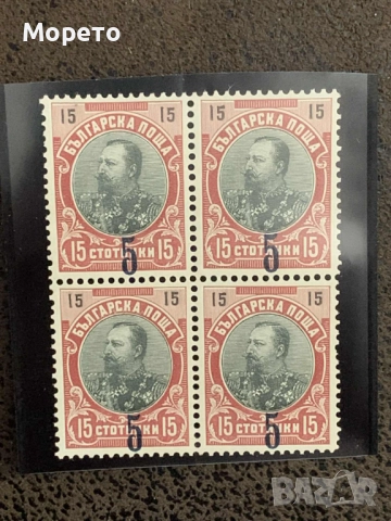 Марки надпечатки-5 върху 15 ст(1909)-Каре(чисто), снимка 2 - Филателия - 51970099