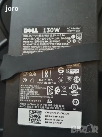 dell 19,5v 6,7a 130w, снимка 1