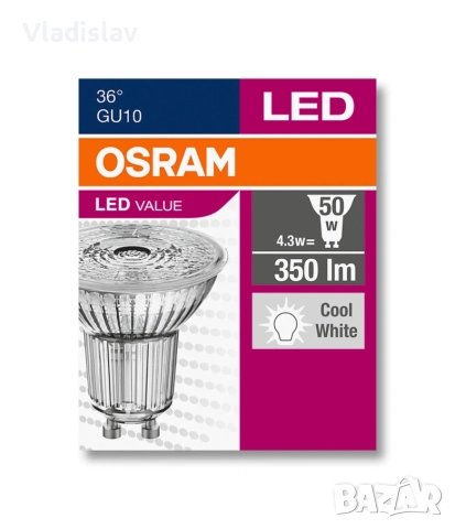 Лед крушки Осрам GU10 350lm топло бяло 2бр.
