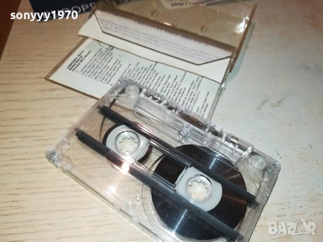SABAN-КАСЕТА 0208231102, снимка 11 - Аудио касети - 41732252